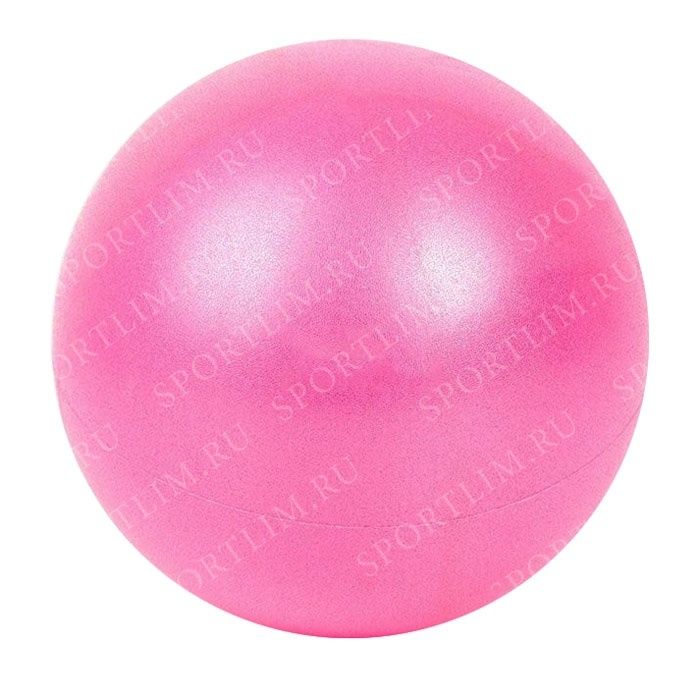 Мяч для пилатеса (ПВХ) 25 см (розовый) E29315 ST