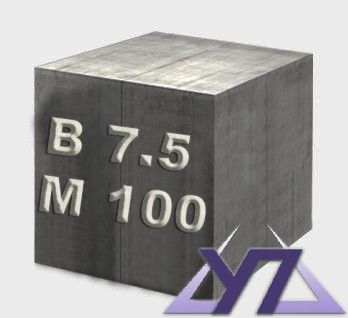 Бетон М 100 B7.5