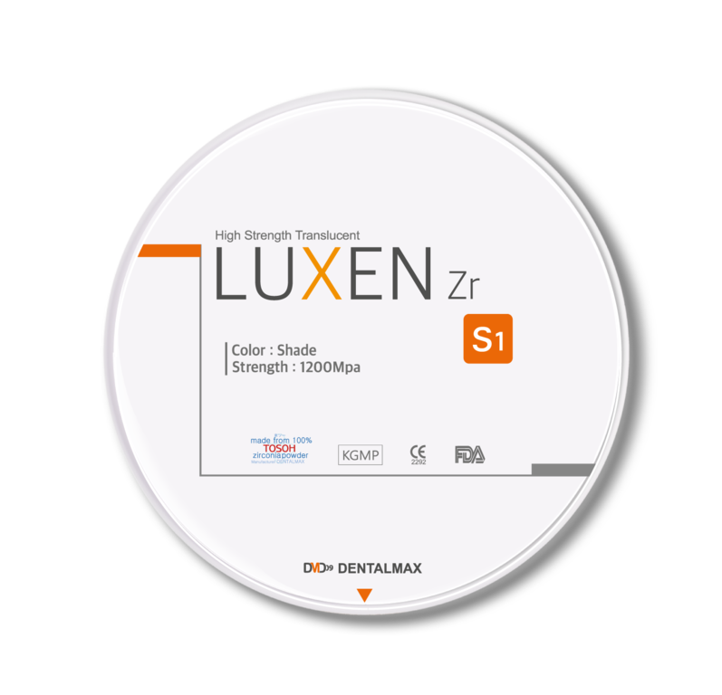 Материал стоматологический Luxen 1200 МРа (для любых видов работ, особенно мостов)
