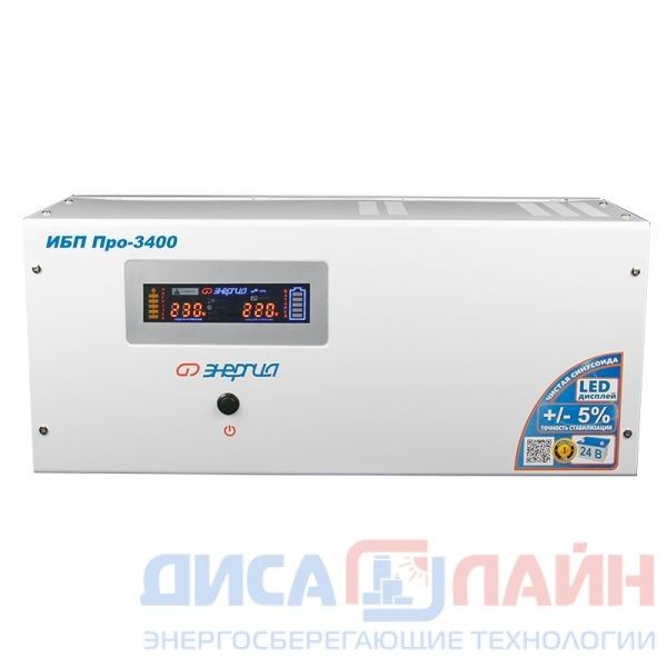 Источник бесперебойного питания Энергия ИБП Pro-3400 24V (2400Вт)