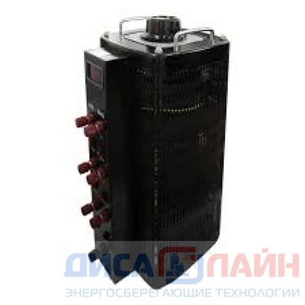 Лабораторный автотрансформатор Энергия ЛАТР Black Series TSGC2-30