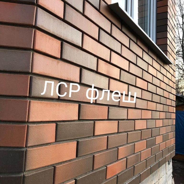Кирпич керамический облицовочный одинарный флеш красный ЛСР купить в  Екатеринбурге