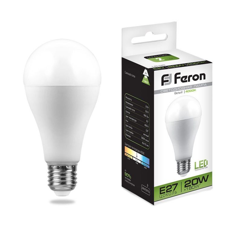 Лампа светодиодная Feron LB-98 25788 E27 20W 4000K нейтральный белый