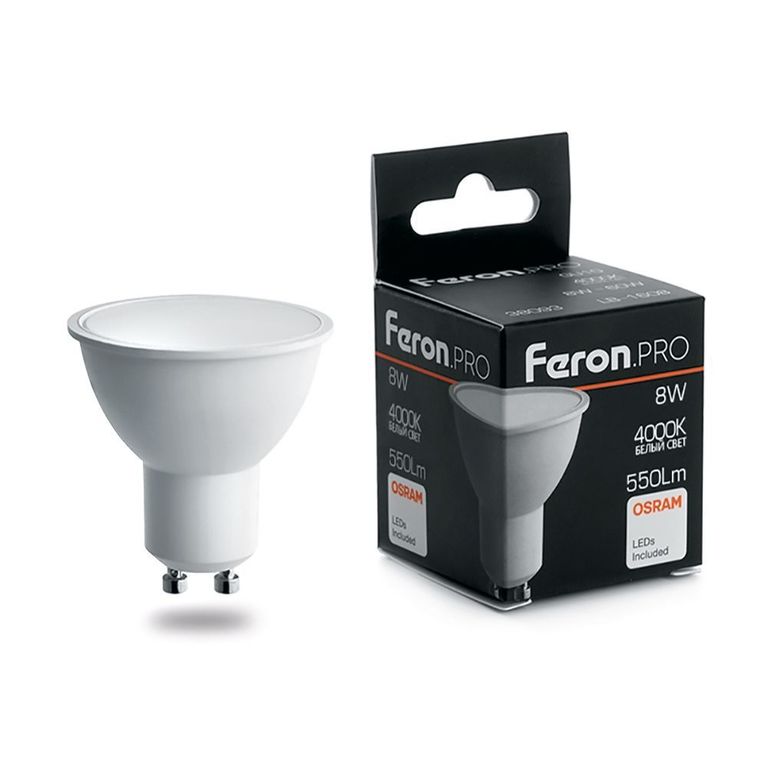Лампа светодиодная Feron.PRO LB-1608 38093 GU10 8W 4000K OSRAM LED