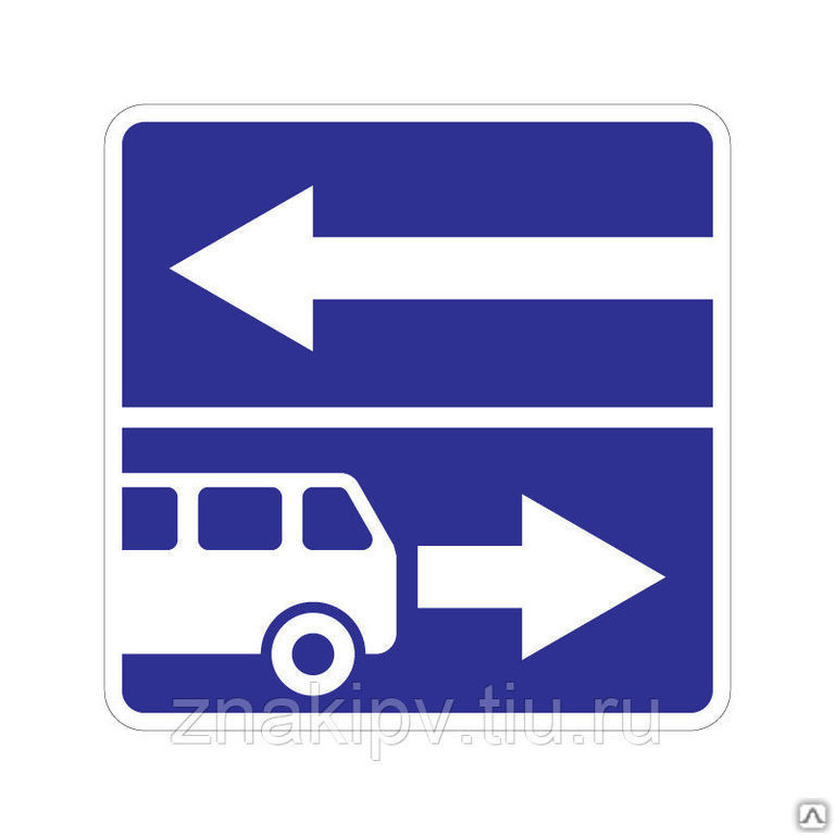 Дорожный знак "Выезд на дорогу с полосой для маршрутных ТС" 5.13.2