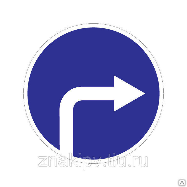 Дорожный знак "Движение направо" 4.1.2