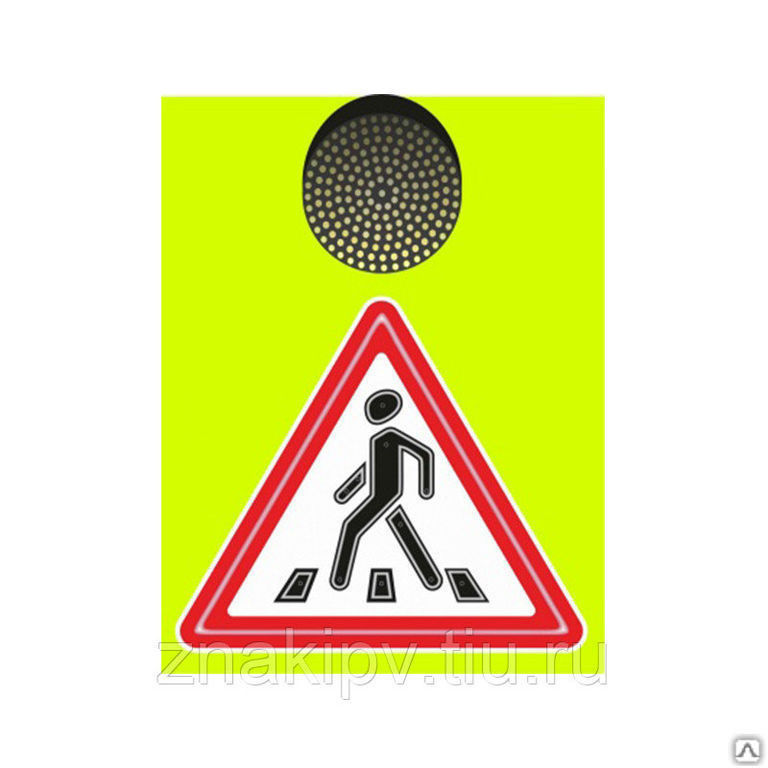 Дорожный знак светодиодный «Пешеходный переход» 1.22 со светофором