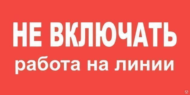 Кого не требуется включать в комиссию по работе с кадровым резервом