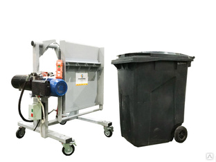 Устройство подъема и опрокидывания мусорных баков и контейнеров для мусора ОМБ ЛАККК МЕХАНИЗМЫ.
Предназначен для опрокидывание бачков с мусором.