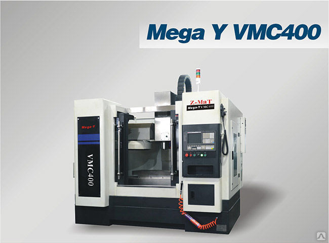 Вертикальный обрабатывающий центр по металлу VMC400 стол 600*380