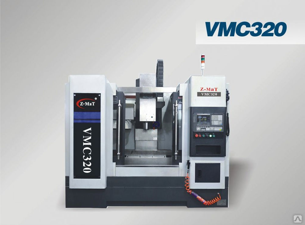 Вертикальный обрабатывающий центр по металлу VMC320 стол 600*305