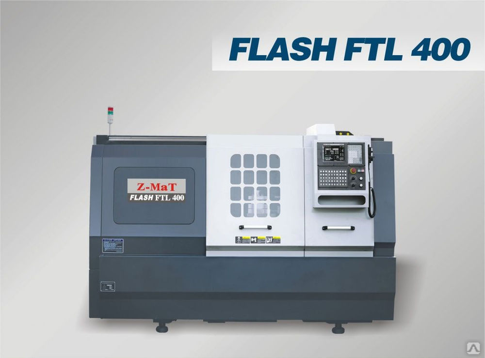 Токарный станок с ЧПУ по металлу Flash FTL400T