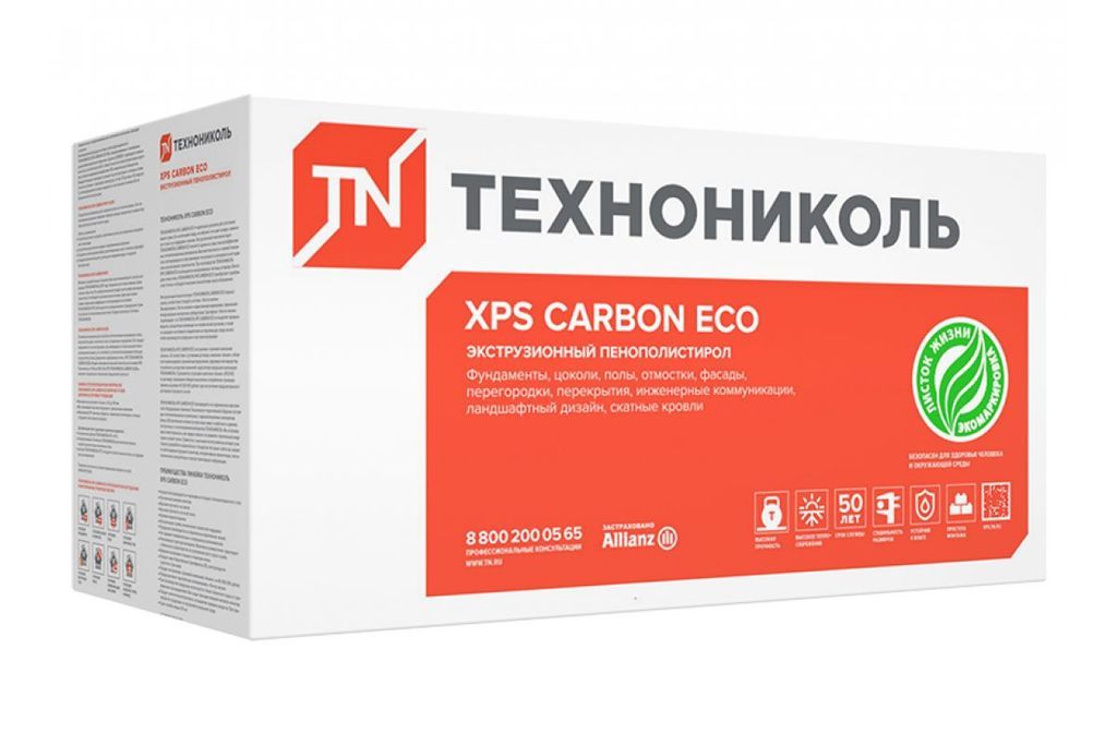 Экструдированный пенополистирол XPS Carbon ECO 1200х600х100 мм