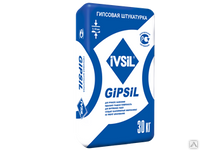 Штукатурка GIPSIL 30 кг