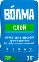 Штукатурка гипсовая Волма Слой 30 кг