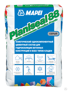 Гидроизоляция Мапей 25 кг Планисил, PLANISEAL 88 Former Idrosilex Pronto 