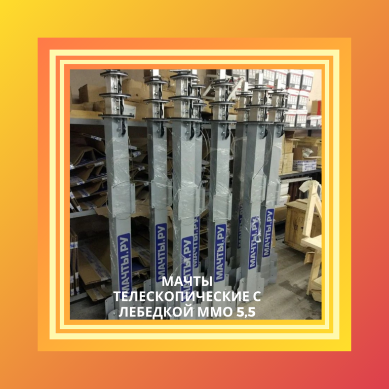 307 Temporary Redirect