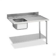 Стол для посудомоечных машин Smeg WT51200SR