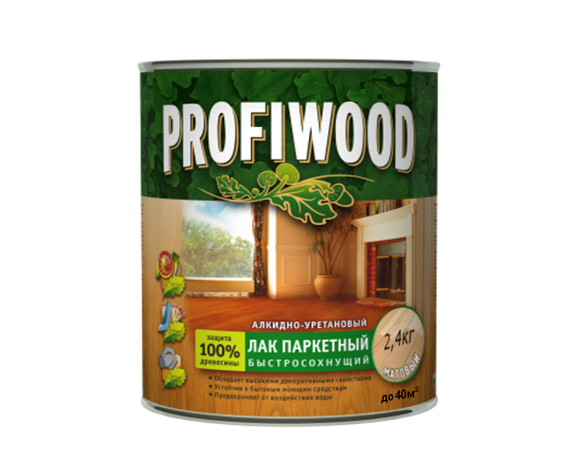 Profiwood лак паркетный. Паркетный алкидно-уретановый Profiwood. Лак Profiwood паркетный орех. Лак яхтный глянцевый 0,7кг Profiwood.