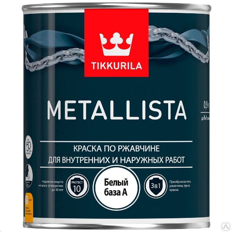 Магазин Красок Пермь