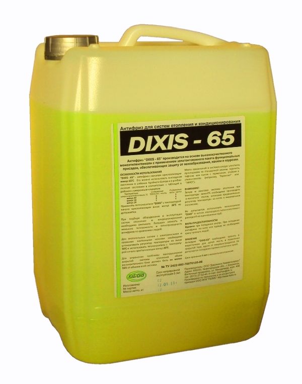 Теплоноситель DIXIS 65 30 л