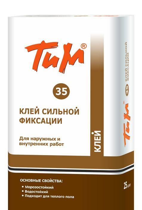 Клей "ТИМ-35 ВЫСОКОЙ ФИКСАЦИИ" плиточный 25 кг ( 1 палет 48 мешков )