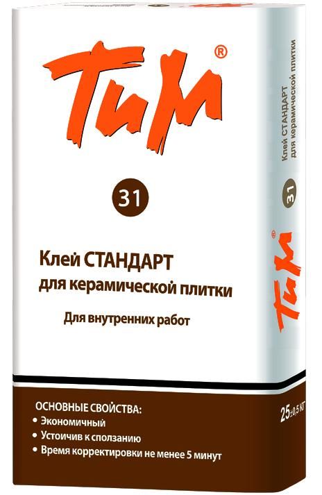 Клей "ТИМ-31 СТАНДАРТ" плиточный 25 кг ( 1 палет 48 мешков )