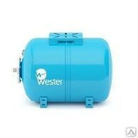 Бак мембранныйдля водоснабжения горизонтальный Wester WAO50