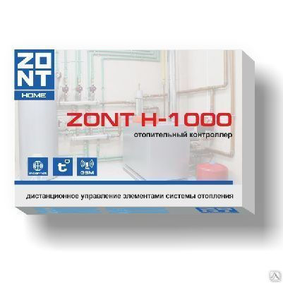 Контроллер системы отопления универсальный ZONT H-1000