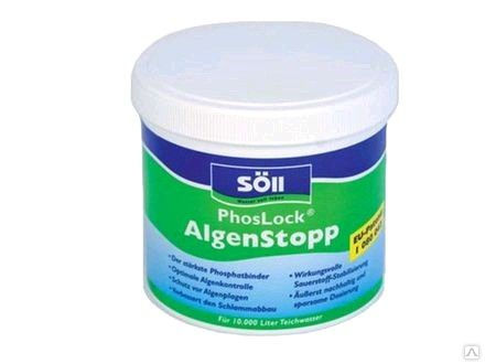 Средство против развития новых водорослей PhosLock Algenstopp 1,0 кг
