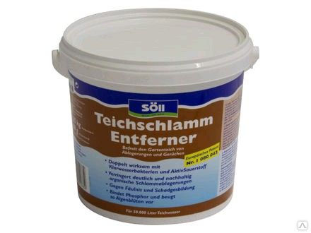 Средство для удаления взвеси в пруду TeichschlammEntferner 0,5 кг