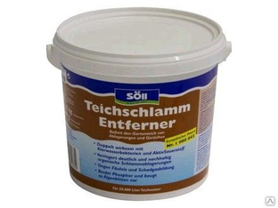 Средство для удаления взвеси в пруду TeichschlammEntferner 5,0кг 