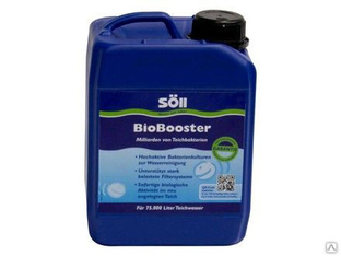 Препарат с активными бактериями в помощь фильтрации BioBooster 0,25кг 