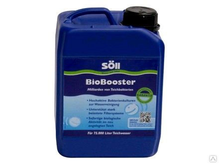 Препарат с активными бактериями в помощь фильтрации BioBooster 5,0 кг