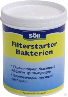 Сухие бактерии для запуска системы фильтрации FilterStarterBakterien 1,0 кг