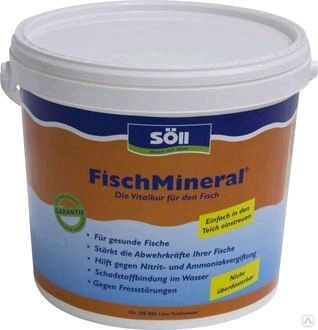 Комплекс микроэлементов для рыб FishMineral 2,5 кг