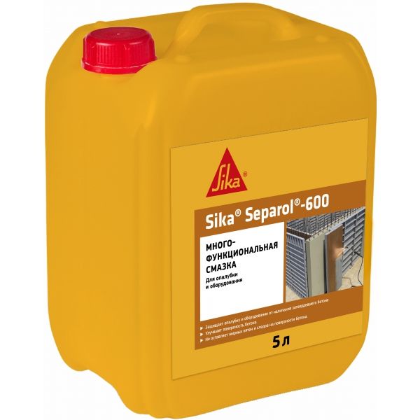 Смазка 2 в 1. для форм и опалубки, защиты оборудования от затвердевшего бетона SikaSeparol-600 Кан 5Л