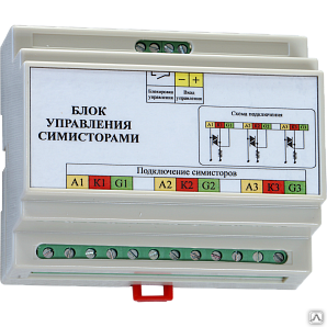 Блок Управления БУТ3-В01, Цена В Перми От Компании Научно.