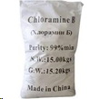 Хлорамин Б 15 кг Китай