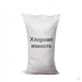 Известь хлорная ГОСТ Р 54562-2011 20 кг Россия 