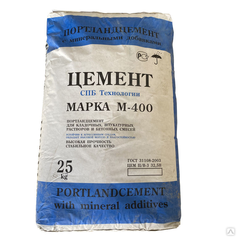 Купить Цемент М400 Цена