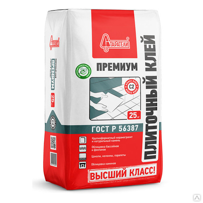 Клей плиточный Старатели Премиум 25кг