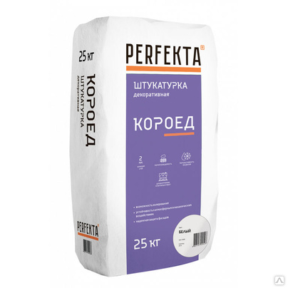 Штукатурка декоративная Perfekta Короед 2,5мм 25кг