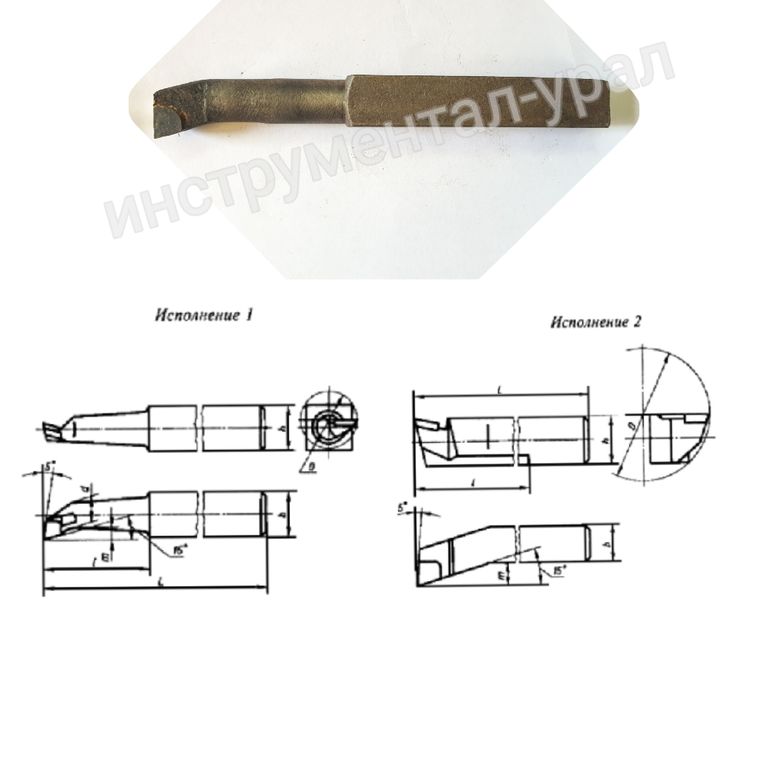 Расточной резец для сквозных отверстий чертеж