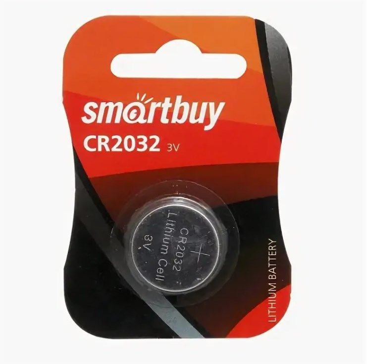 Батарейка CR2032 Smartbay