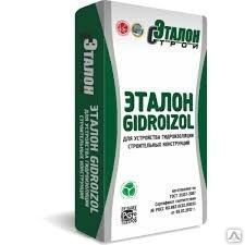Гидроизоляционная смесь ЭТАЛОН GIDROIZOL мешок 20 кг