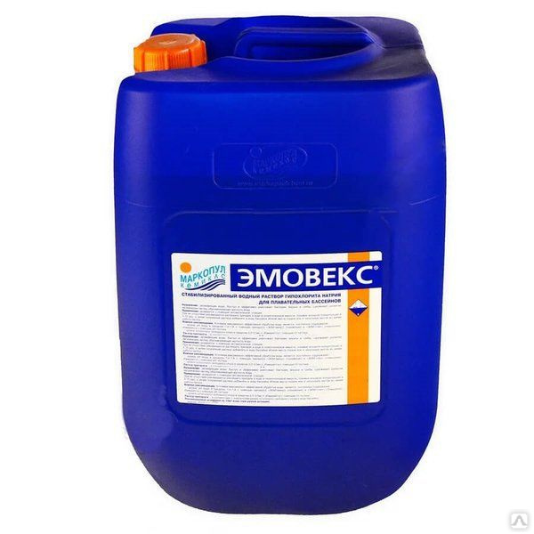 ЭМОВЕКС жидкий хлор, канистра 30 л, цена в Ростове-на-Дону от компании .