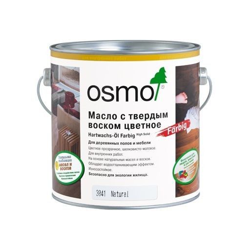 Масло OSMO с твердым воском "эффект натур" Hartwachs-Öl Effekt Natural