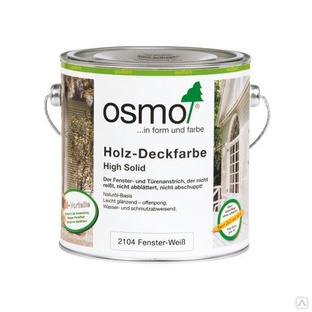 Краска для окон и дверей OSMO Holz-Deckfarbe белая 