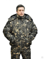 Костюм для рыбалки зимний Балтика (подклад тафета)